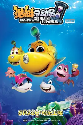 免费在线观看av电影