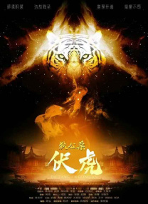免费在线观看av电影